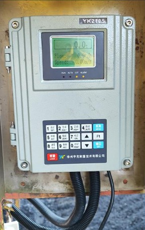 Indikator digital weighing instrument belt scale PT. Masusskita United
